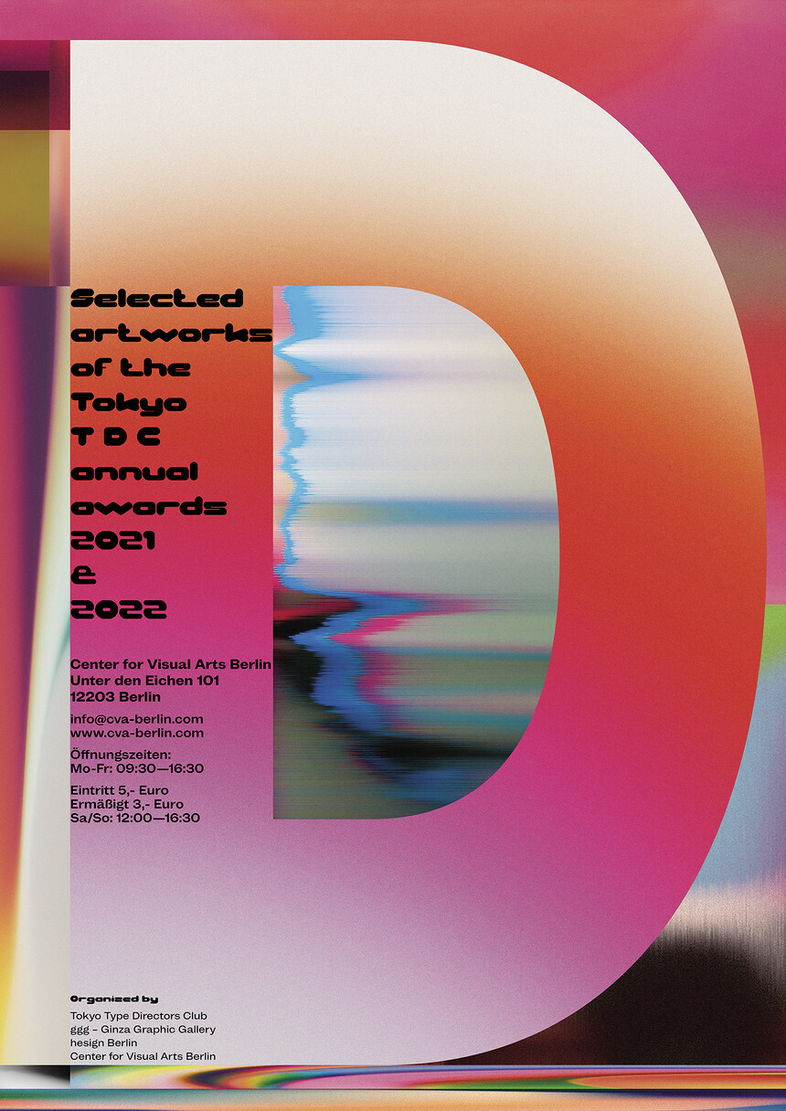 100bp22_23062.jpg