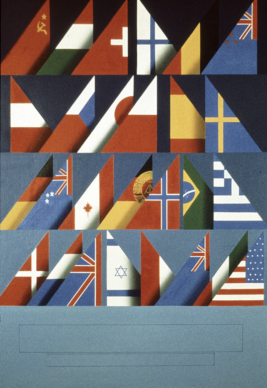 1976-unbenannt-1.jpg