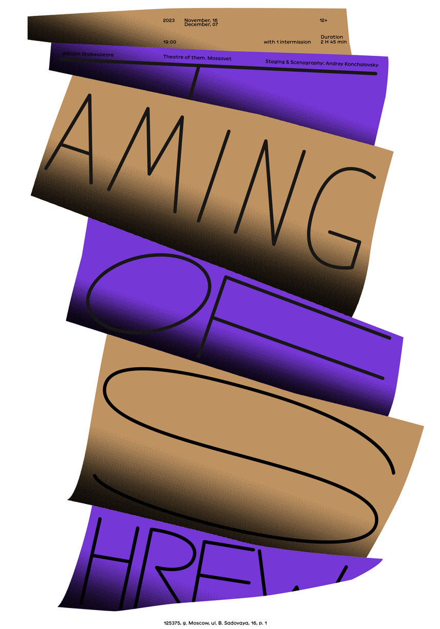 anastasia-temirkhan-series-67646b63889a6c0aabf53724.png