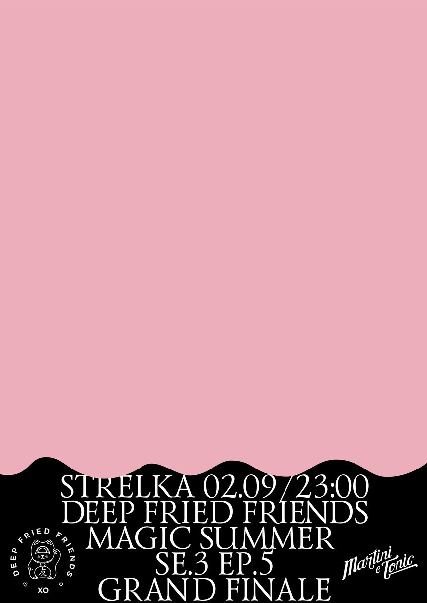 anna-kulachek-poster-63d480acd62c46fabe2e678b.jpg