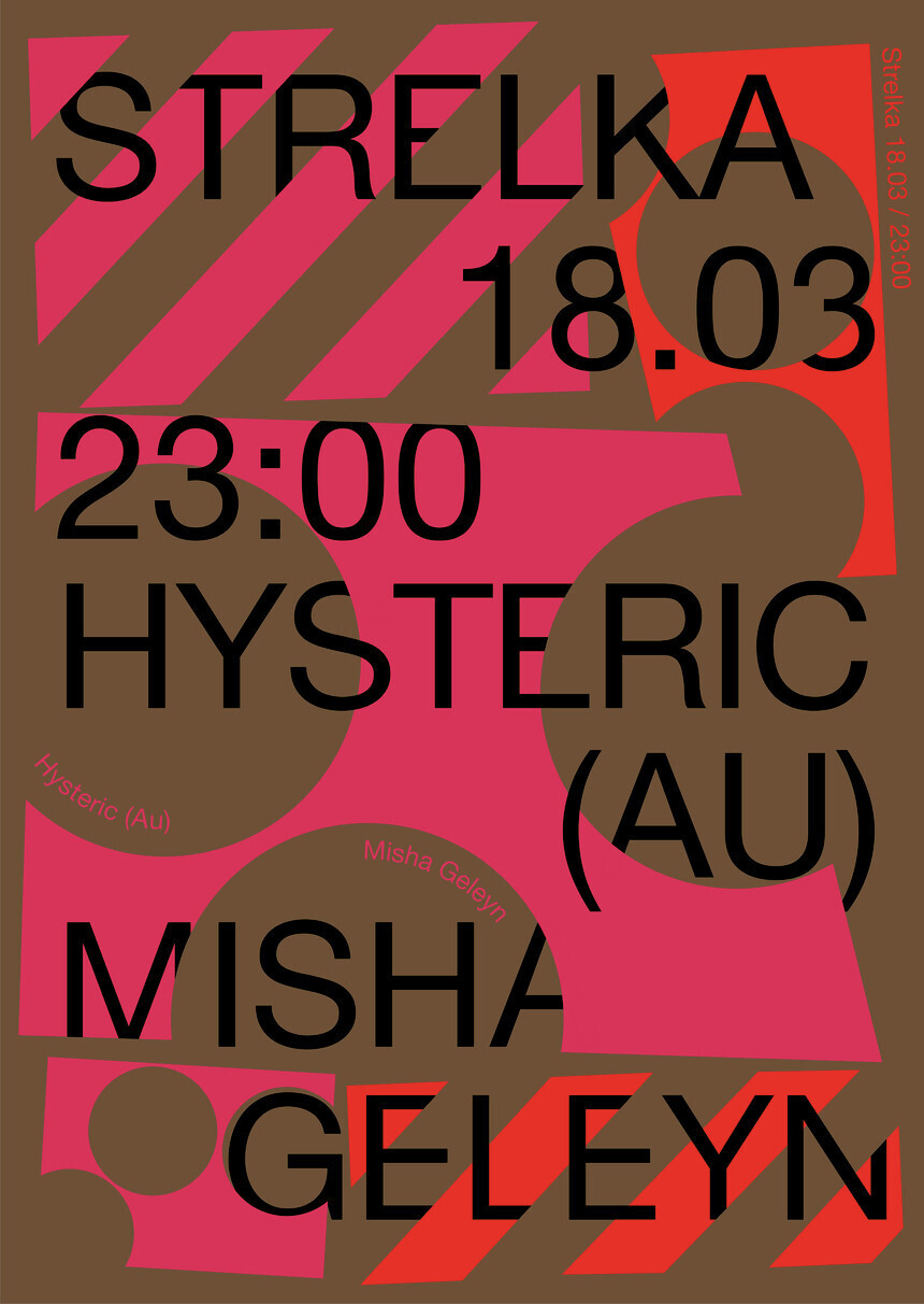 anna-kulachek-poster-63d486e24d04d900bbc8fb10.jpg