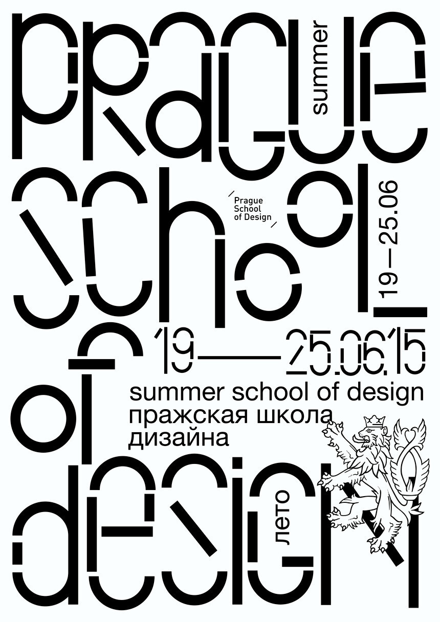 anna-kulachek-poster-63d56a7474faf2429a0bf30a.jpg
