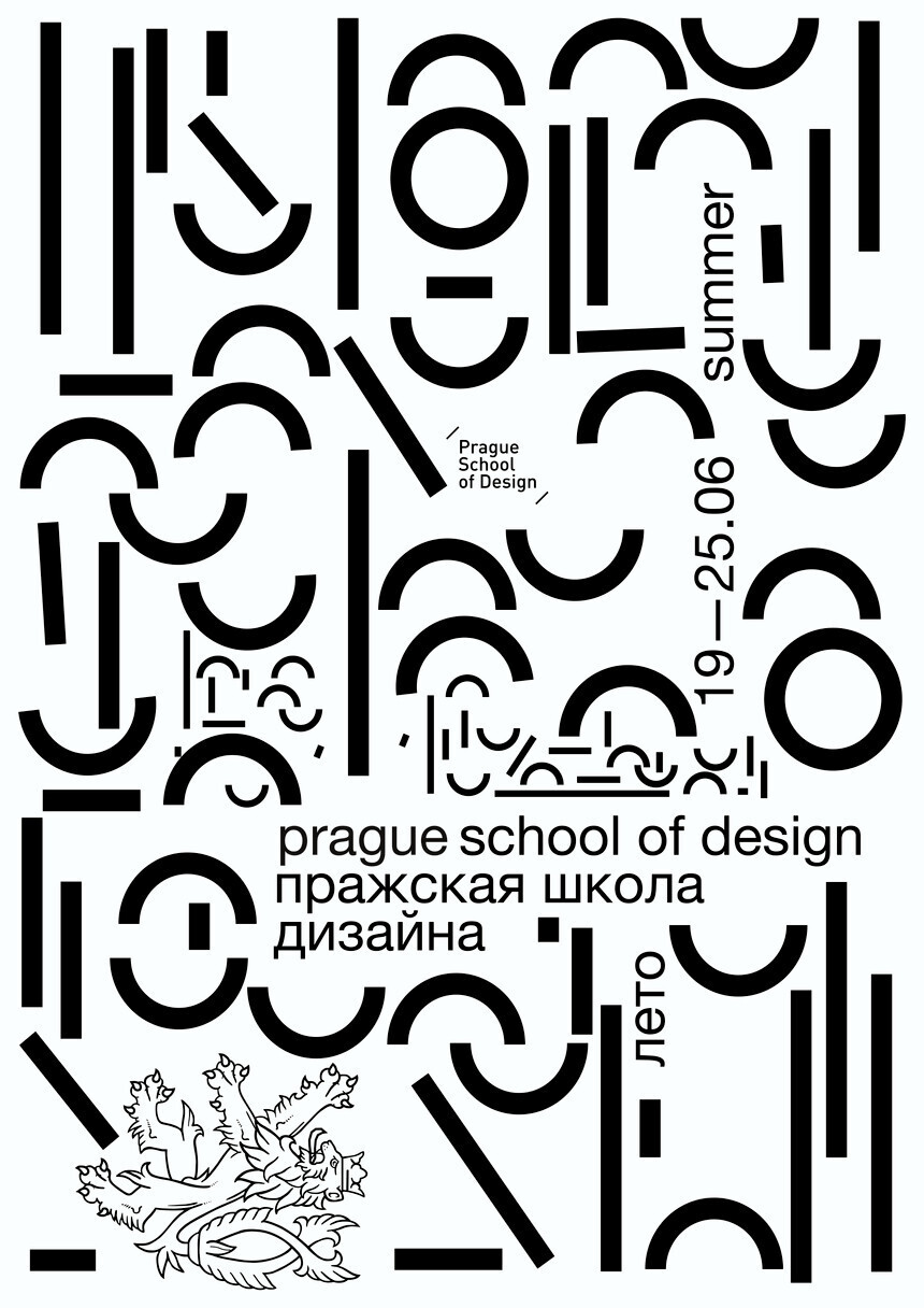 anna-kulachek-poster-63d56aab33a57663eef20557.jpg